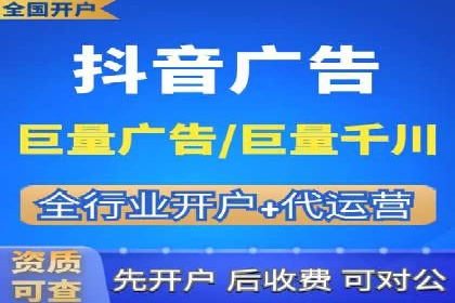 竞价账户管理案例：代运营公司如何提升广告点击率
